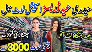 Hurry up!! Chicken Kari  Shaffon - khaadi net Fancy Dresses | Hyderi  Market  Karachi