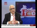 Economy Today : Discussion On Cashless Economy | 15/11/2016 Economy Today : Discussion On Cashless Economy | 15/11/2016