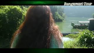 Rangamati Tour