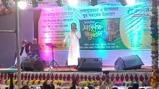 রক্তে কেনা বাংলা আমার লাখো শহীদের দান // আইনুদ্দীন আল আজাদ // Rokte Kena Bangla Amar // Islamic song