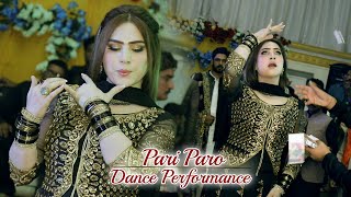 Dhole Kon Akho Sanga Na Moka Ve | Pari Paro | Dance Performance | Shaheen Studio