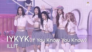 [ILLIT(아일릿)] 241023 Showcase: IYKYK (If You Know You Know)