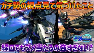 【EXVSOB】ガチ勢がやってるダクハのテクニックが想像以上に強かった件について【ガンダムAGE-2 ダークハウンド視点】【SHO∞視点】【オバブ】