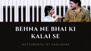 Behna Ne Bhai Ki Kalai Se - Super Hit Song - Suman @Dharmendra,Sarika Banu | Instrumental