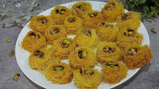 Home Made Baklava/Bird's Nest Baklava/Middle Eastern Dessert/ Easy baklava recipe/Eid Special Recipe