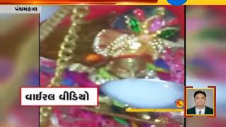 Panchmahal: Viral Video of God Drinking Milk | Zee24Kalak