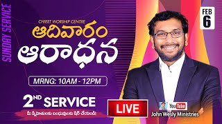 #SundayServiceOnline - 2 #ChristWorshipCentre #Live | 6th Feb 2022 ||#Dr #JohnWeslySundayMessage