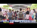 【tvbs】知名商圈掀倒店潮怎解？　柯：還沒開始想