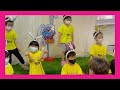 凱撒琳幼兒園 ｜20230512慈幼月寶貝親職日｜母親節｜演唱表演篇｜小班＋幼幼b組