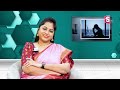 ramaa raavi మానసిక ఒత్తిడి how to overcome mental stress depression anxiety suman tv prime