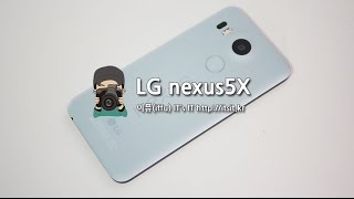 Nexus 5X ICE Unboxing \u0026 Review (넥서스 5X 아이스 개봉기 및 리뷰)