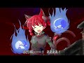 【第7回東方ニコ童祭ex】サグメぴょんぴょんさせる