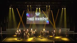 WELCOME DANCE PARTY 2022_vagi number