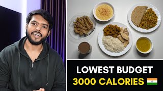 Lowest Budget Bulking Diet Plan For College Students ( 3000 Calories ) | Without Whey Protein 🇮🇳
