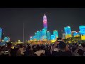 crazy shenzhen china new year s eve lightshow