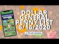 Dollar General Penny List - 6/16/2020