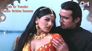 Jab Se Tumhe Maine Dekha Sanam Meri Aankhon Mein Tum - Sonali Bendre, Akshaye Khanna - 90's Hit