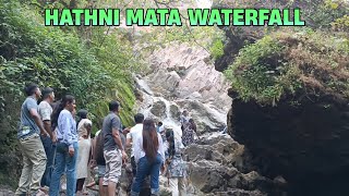 Hathni Mata Waterfall #jambughoda #gujarat