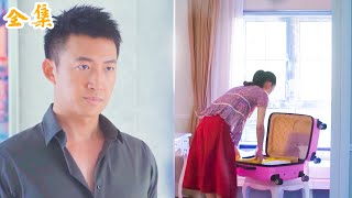 Pregnant wife packs her bags to go to CEO's mansion, cheating husband is scared!