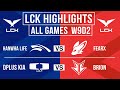 LCK Highlights ALL GAMES Week 9 Day 2 | LCK Summer Split 2024