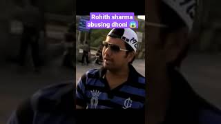rohith sharma abusing Ms Dhoni