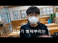 제1.장유중학교 2 1