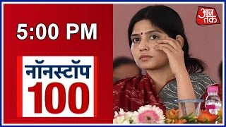 Non-Stop 100: Dimple Slams PM Modi  At Jaunpur Rally