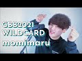 momimaru | GBB 2021 World League Solo Wildcard | DESCENT OF HOUSE KING