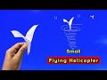 helicopter toy flying, notebook paper flying toy, how to make paper helicopter, flying arrow toy