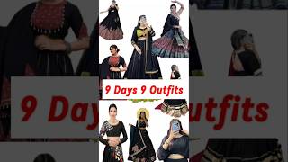 9 Days 9 Outfit | Black Chaniya Choli | Navaratri  Collection #lahenga #lookconfident #newoutfit