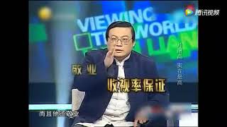 陈道明拿天价片酬，片场耍大牌？梁宏达竟这么评价，听完被说服了