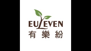 【Euleven 有樂紛】推薦多功能蒸氣拖把 SYJ 3033B 團購特賣網開團很簡單