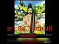 god mahasidha song part 1