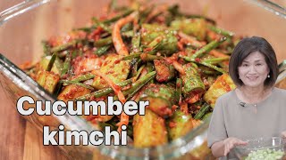 Quick and easy cucumber kimchi! Crunchy, spicy and delicious! Oi kimchi (오이김치)