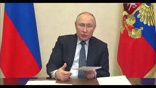 ⚡️Путин: Надо поддержать россиян.