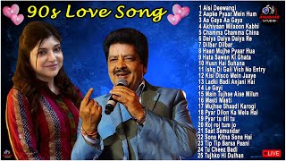 90s Hits Love Hindi Songs Udit Narayan, Alka Yagnik & Kumar Sanu90s Songs #90severgreen #bollywood