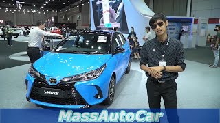 ดูซิ TOYOTA YARIS - ATIV 2020 ปรับลุค เพิ่มอ๊อฟชั่นใหม่  BIG Motor Sale 2020