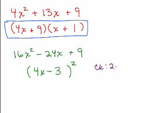 Factoring 17-Perfect Square Trinomials - YouTube