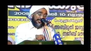 മദ്ഹബുകള്‍- ചോദ്യോത്തരം 3-Najeeb Moulavi