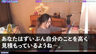 【スカッと】突然2代目女社長にクビにされた59歳の俺。翌日、女社長から連絡が「今すぐ出社しろ！会社が倒産する！」俺「ムリです。給料3倍払えるなら考えてあげてもい