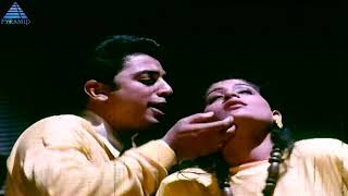 Indhiran Chandhiran Tamil Movie Songs | Kadhal Raagam Video Song | Mano | KS Chithra| Ilayaraaja