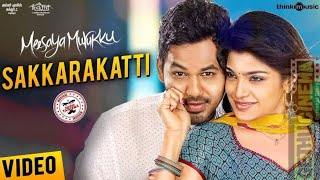 Murukku Songs | Sakkarakatti Video Song | Hiphop Tamizha, Aathmika, Vivek | vibe music tamil