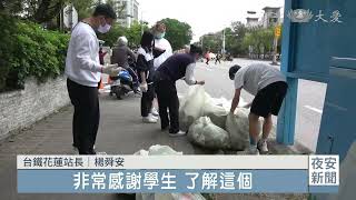 慈大附中23周年校慶 募心募愛園遊會援土耳其