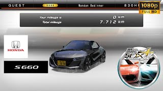 WMMT5DX+ Time Attack EP.51 - C1 Inward 03'05\