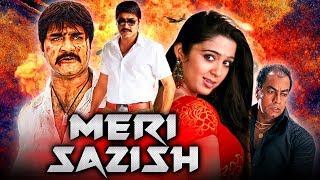 Srikanth Telugu Hindi Dubbed Blockbuster Movie "Meri Sazish" | Charmy Kaur