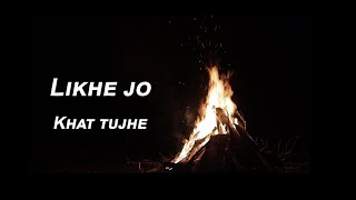 SANAM | 8D  Likhe jo Khat tujhe | 8D Lyrical Video | 8D Song