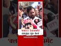 eknath shinde मंबईचा पुनर्विकास करण्यासाठी क्लस्टर डेव्हलपमेंट ठाण्यात सुरु केलं