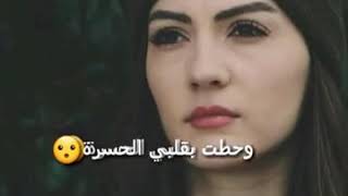 بي حوجبه في كسري