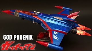 〈塗装＆LED発光篇〉【科学忍者隊ガッチャマン】 ゴッドフェニックス プラモデル GATCHAMAN GOD PHOENIX Plastic Models Battle Of The Planets