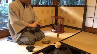 遠州流茶道　薄茶点法（炉・棚あり）前編